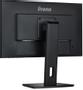 IIYAMA XUB2492HSC-B5 24" IPS FHD 4ms HDMI USB (XUB2492HSC-B5)