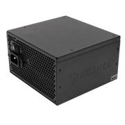 XILENCE PERFORMANCE C SERIE 600W PSU RETAIL CE ERP2014 APFC EXTEND CPNT