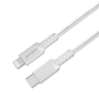 4smarts USB-C to Lightning cable RapidCord, 1.5 m, white