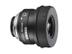 NIKON PROSTAFF 5 OKULAR 30X/38X