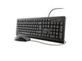 TRUST TKM-250 Wired Keyboard And Mouse Set USB