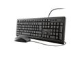 TRUST TKM-250 Wired Keyboard Combo