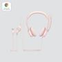 LOGITECH h H390 - Headset - on-ear - wired - USB-A - rose (981-001281)