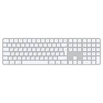 APPLE MAGIC KEYBOARD WITH T-ID + NK (MK2C3RS/A)