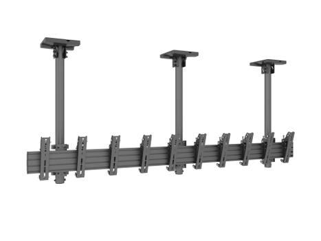 MULTIBRACKETS Menu Board Mount Pro MBC5X1UP VESA 200 (7350105215063)