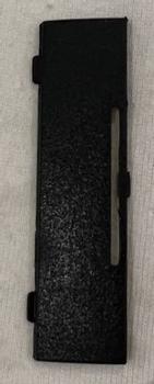 AURES BLACK PERIPHERAL COVER FOR  (ART-00015)