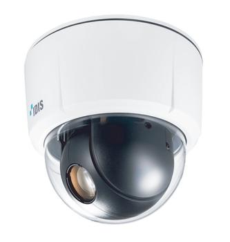IDIS 30x 2MP IP PTZ Camera, Alarm  (DC-S3283WHX-A)