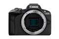 CANON EOS R50 BK+ RF-S 18-45+ RF-S 55-210 5 (5811C023)