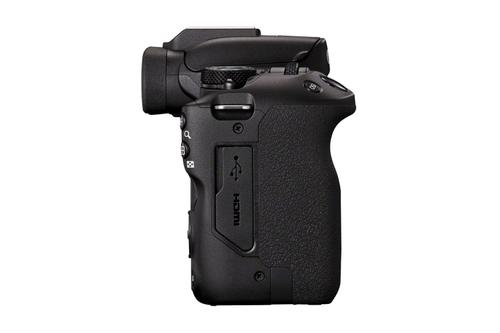 CANON EOS R50 BK+ RF-S 18-45+ RF-S 55-210 5 (5811C023)