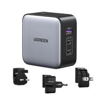 Ugreen 65W GaN reiselader PPS 2x USB-C, 1x USB-A, Power Delivery 3.0, Quick Charge 4+