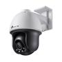 TP-LINK 4MP Full-Color Pan/Tilt Network Camera
SPEC:H.265+/ H.265/ H.2 (VIGI C540(4mm))