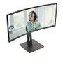 AOC CU34P3CV 34inch VA 3440x1440 21:9 4ms HDMI DP USB Black (CU34P3CV)