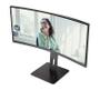 AOC CU34P3CV 34inch VA 3440x1440 21:9 4ms HDMI DP USB Black (CU34P3CV)
