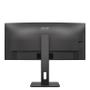 AOC CU34P3CV 34inch VA 3440x1440 21:9 4ms HDMI DP USB Black (CU34P3CV)