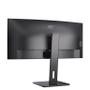 AOC CU34P3CV 34inch VA 3440x1440 21:9 4ms HDMI DP USB Black (CU34P3CV)