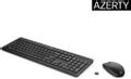 HP Wireless Keyboard Mouse UK (18H24AA#ABU)