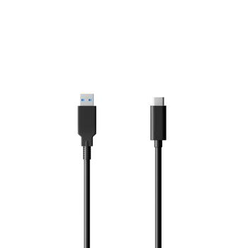 EPOS USB-A Video Cable (1001224)