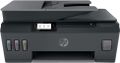 HP P Smart Tank Plus 570 Wireless All-in-One - Multifunction printer - colour - ink-jet - refillable - Legal (216 x 356 mm) (original) - A4/Legal (media) - up to 10 ppm (copying) - up to 11 ppm (printing (5HX14A#BHC)