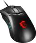 MSI Clutch Gm51 Lightweight Mouse (S12-0402180-C54)