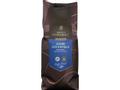 ARVID NORDQUIST Kaffe ARVID N.D.Mountain automatmalt 1kg