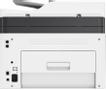 HP CL MFP 179FNW / UP TO 18/4 PPM A4 USB2.0 ETHNET 600X600 2BITS   IN LASE (4ZB97A#B19)