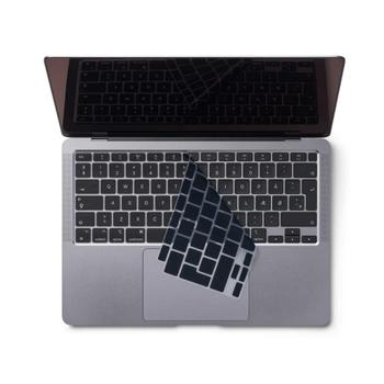 PHILBERT KB Cover MacBook Air 13'' 2020, Black (Nordic) (21-02-01)