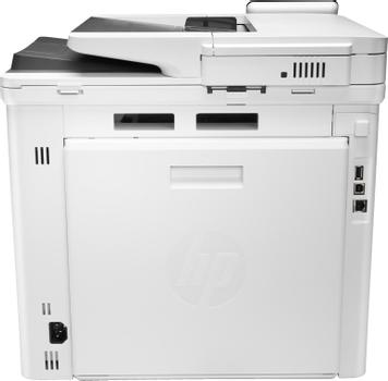HP COLOR LASERJET PRO MFP M479DW IMAGERET 3600 600DPI 21PPM A4    IN MFP (W1A77A#B19)