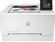 HP Color LaserJet Pro M255dw Color Laser Printer - (7KW64A#B19)