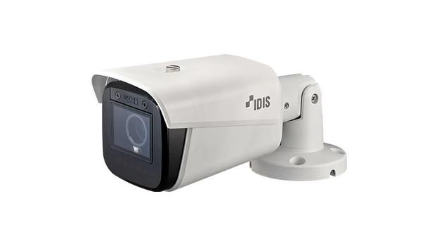 IDIS DC-T4537HRXA security camera (DC-T4537HRXA)