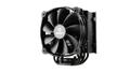 ENERMAX CPU cooler Enermax ETS-T50 AXE Silent Edition