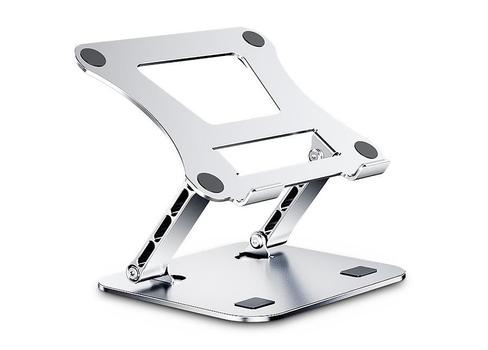 INTER-TECH Nbs-300 Notebook Stand (88885590)