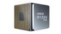 AMD Ryzen 7 5750G Pro MPK 4.6GHz 20MB, Wraith Stealth cooler (12pcs packaging)