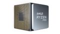 AMD Ryzen 7 5750G Pro Tray 4.6GHz 20MB, AM4 (60pcs packaging)
