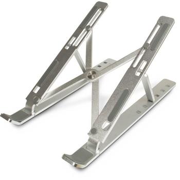 INTER-TECH Nbs-200 Notebook Stand Silver  (88885559)