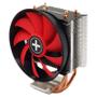 XILENCE Performance C CPU-Cooler 3Cooler Universal M403PRO