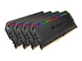 CORSAIR 128GB (4 x 32 GB) DDR4 3600MHz CL18 Dominator Platinum RGB Sort