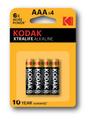 KODAK Aaa Single-Use Battery