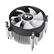 THERMALTAKE Gravity i3 Intel 95W CPU Cooler