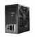 FSP/Fortron HEXA+ PRO 650 85+ 650W ATX