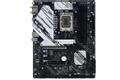 BIOSTAR Z790A-Silver Motherboard 