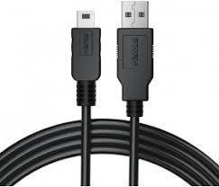 WACOM USB cable L-shaped 4.5m DTU1141 (ACK4120603)