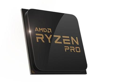AMD Ryzen 3 Pro 1200 Processor  (YD120BBBM4KAE)