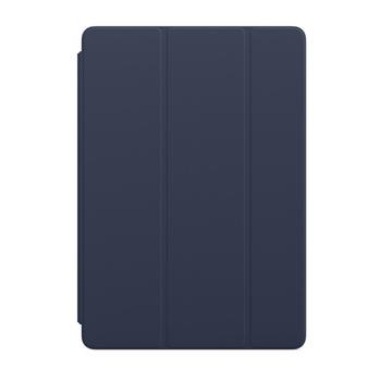 APPLE Smart Cover For Ipad (8Th (MGYQ3ZM/A)