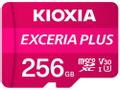 KIOXIA MicroSD Exceria Plus 256GB