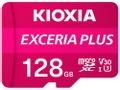 KIOXIA MicroSD Exceria Plus 128GB