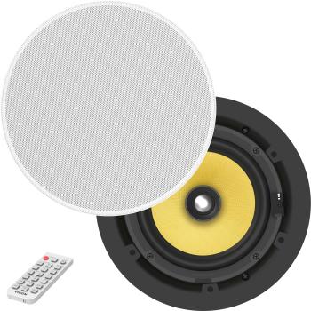 VISION 2x35w Pair Active Speakers w/BT (CS-1900P)