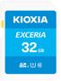 KIOXIA Exceria SDHC 32GB Class 10 UHS-1