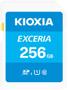 KIOXIA Exceria 256 Gb Microsdxc