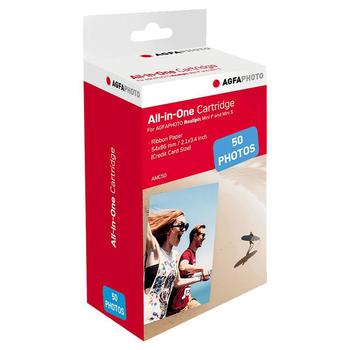 AGFAPHOTO Photo Paper White (AMC50)