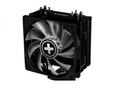 XILENCE Performance A+ CPU cooler M704RGB